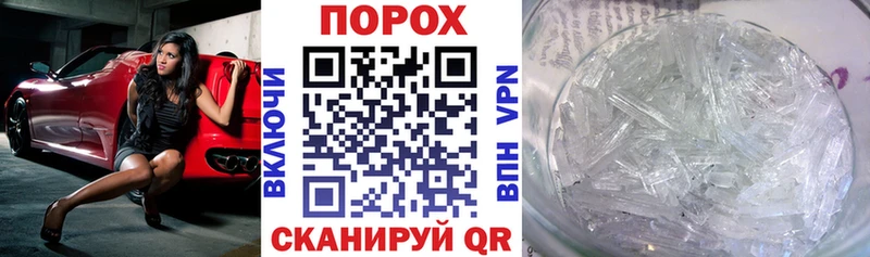 Amphetamine Premium сколько стоит мега зеркало Гремячинск