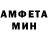 Метадон methadone Yana 259