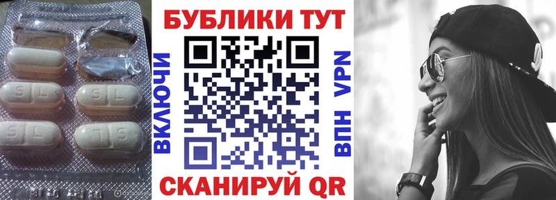 ЭКСТАЗИ бентли  OMG рабочий сайт  Гремячинск 