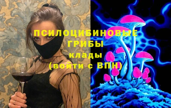меф VHQ Бородино