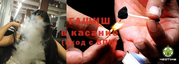прущие крисы Бугульма