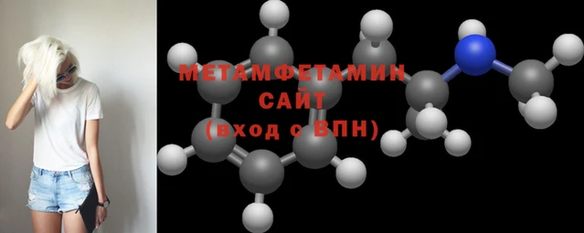 a pvp Белокуриха