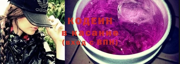меф VHQ Бородино