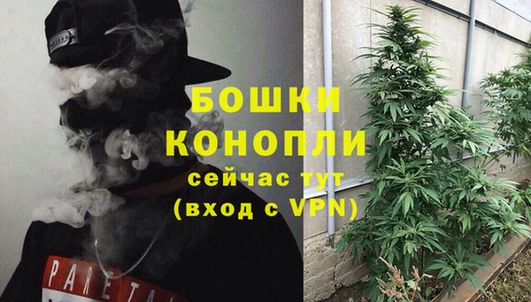 mix Сатка