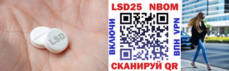 это официальный сайт  Гремячинск  LSD-25 экстази ecstasy  где можно купить наркотик 